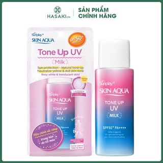 Sữa Chống Nắng Sunplay Hiệu Chỉnh Sắc Da 50g Tím Skin Aqua Tone Up UV Milk