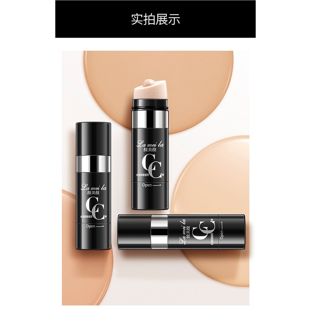 Kem Nền BB Cream Lameila 2002 STICK Che Phủ Tốt Chính Hãng Nội Địa | BigBuy360 - bigbuy360.vn