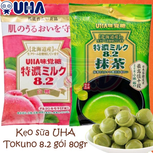 (6 vị) Kẹo sữa UHA Tokuno 8.2 các loại