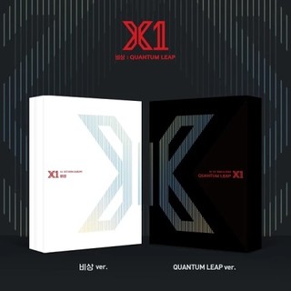 Ảnh Photocard Album X1