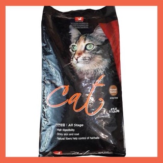 Thức ăn hạt khô cho mèo, hạt hữu cơ cho mèo, thức ăn hạt cho mèo cat eye 8kg