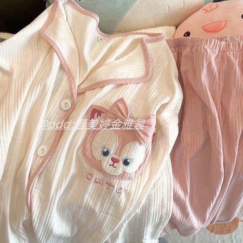 Bộ Đồ Ngủ Dài Tay Thiết Kế Mới Thời Trang Mùa Xuân Thu Dành Cho Nữ