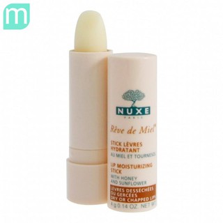 Son Dưỡng Môi Nuxe Reve De Miel – Lip Moisturizing Stick