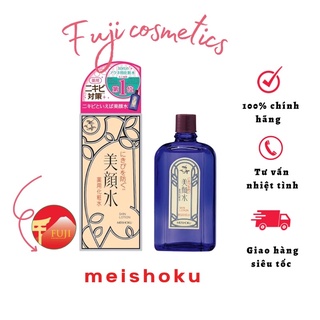 Nước hoa hồng mụn meishoku bigansui 100% nội đia nhật bản