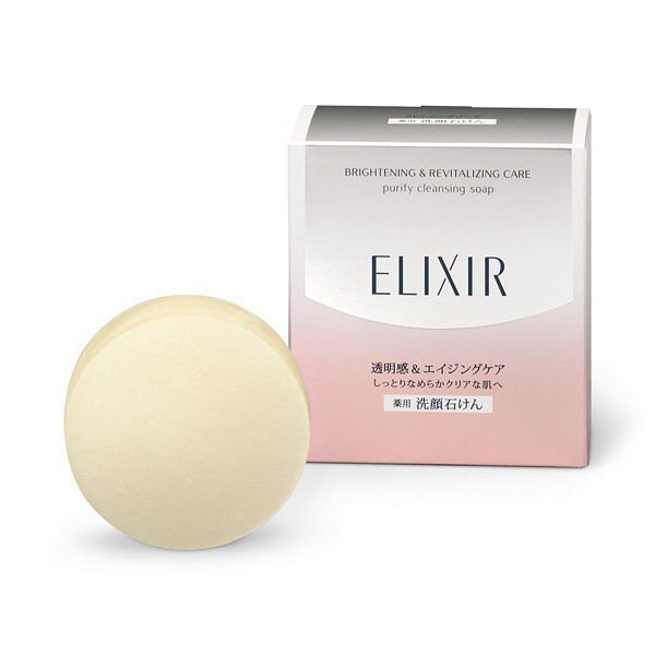 Xà bông rửa mặt trắng da Shiseido Elixir Purify Cleasing Soap (100g)