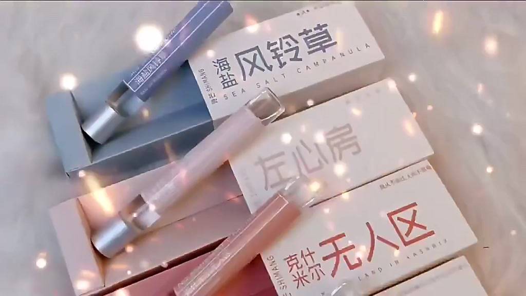 Nước hoa Shimang dạng ống lăn nội địa trung 10ml SNHOL2 | BigBuy360 - bigbuy360.vn