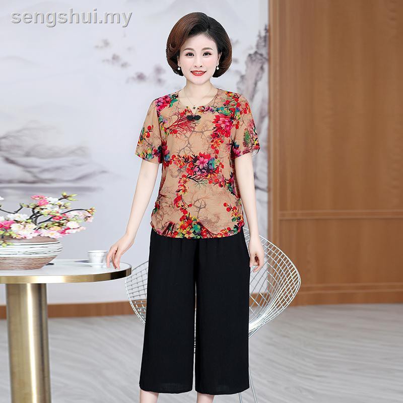 Bộ Đồ Hai Mảnh Áo Tay Ngắn Dáng Rộng Bằng Cotton Lụa In Họa Tiết Thời Trang Mùa Hè Dành Cho Nữ Trung Niên 50 Tuổi