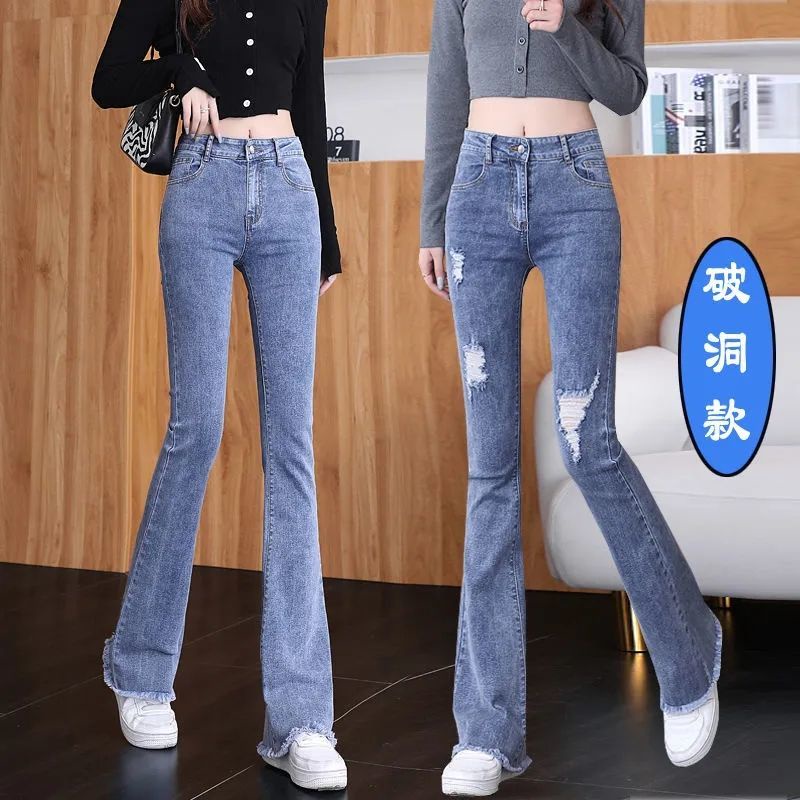 Quần Jean Lưng Cao Kiểu Dáng Mới