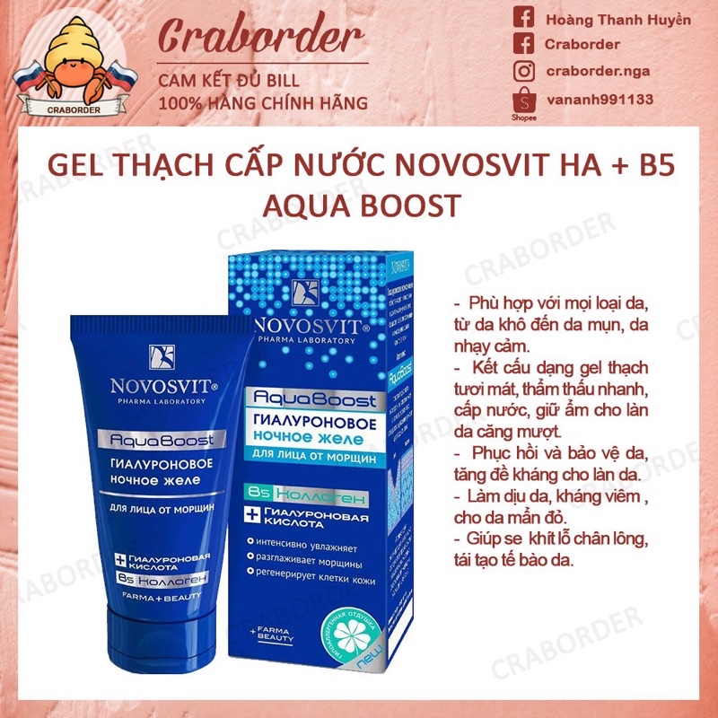 Kem dưỡng da Nga order