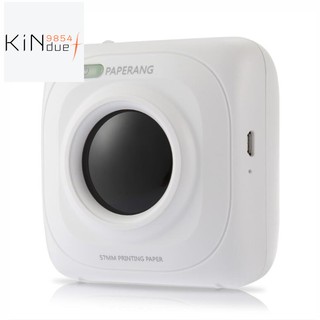 Máy in ảnh không dây kết nối bluetooth 4.0 hiệu PAPERANG P1