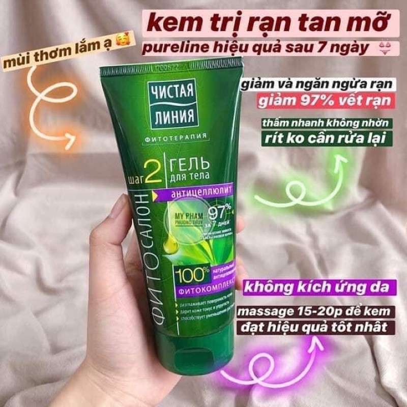 🌿KEM TRỊ RẠN DA SAU SINH PURELINE NGA cực tốt