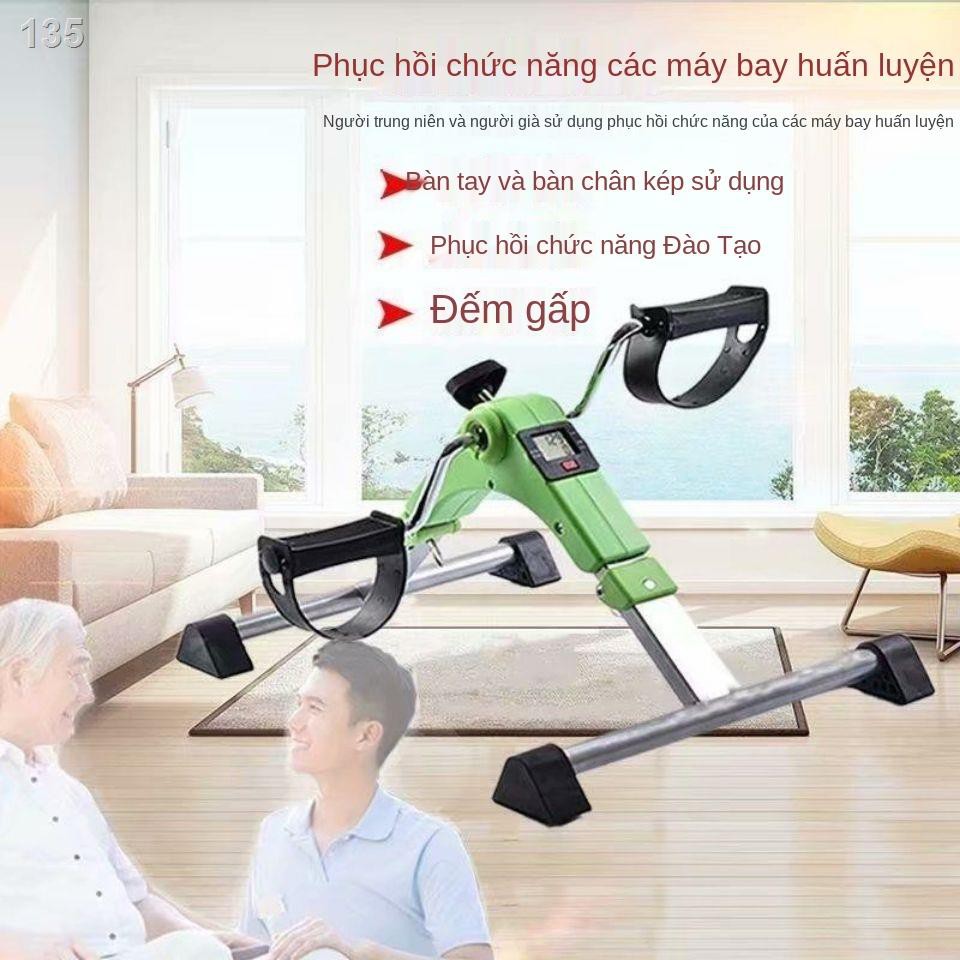 【2021】Xe đạp tập phục hồi chức năng cho người già