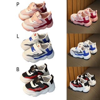 Giày sneaker lưới thoáng hơi cho bé