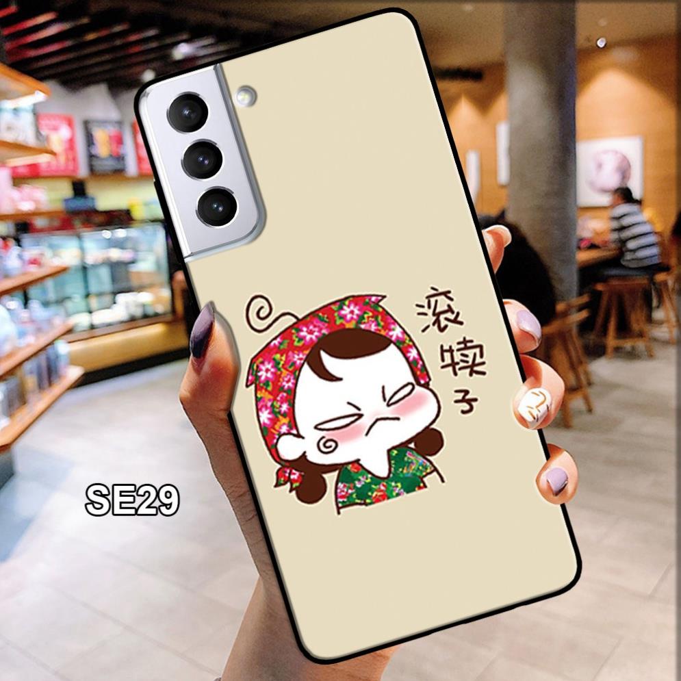 Ốp lưng Samsung S21 FE 5G dẻo in hình hoạt hình dễ thương