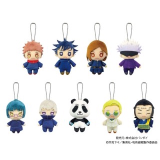 Móc chìa khóa bông Jujutsu Kaisen Ball Chain Mascot chính hãng Nhật Bản