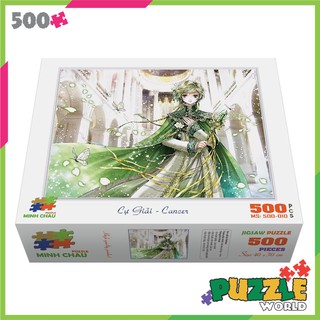 Tranh xếp hình cung Hoàng đạo 500 mảnh ghép – Cư Giải - Cancer (40 x 50 cm)