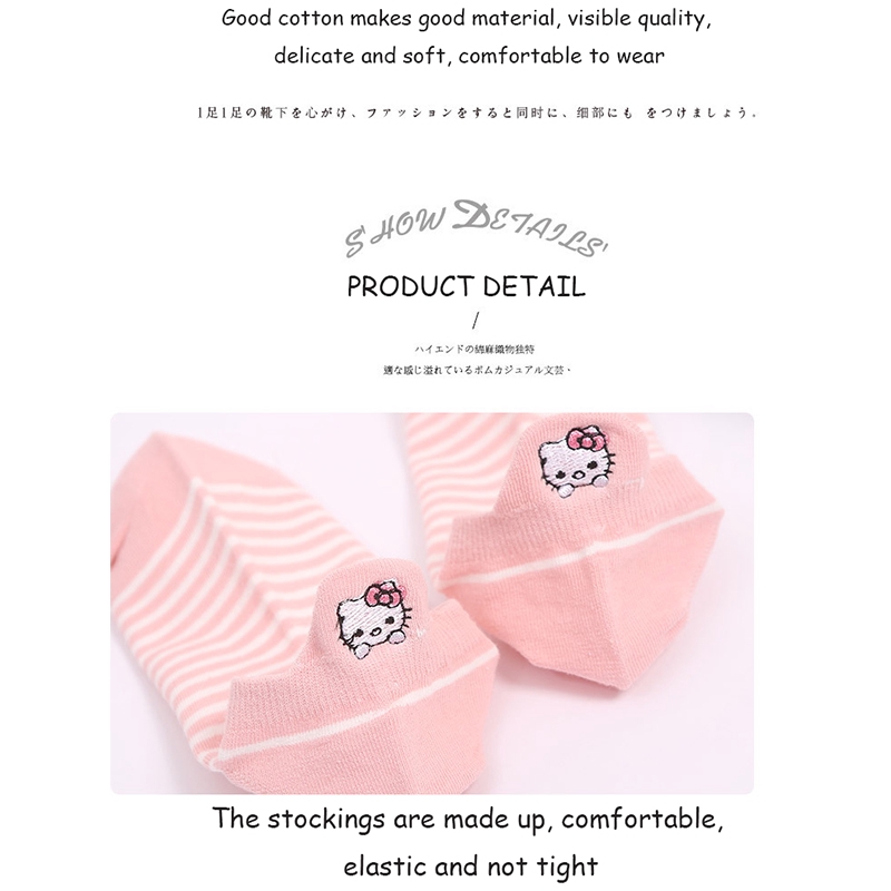 Cute Cat Embroidered Heel Protector Ankle Socks Girls Women Cotton Animals School Japanese Non Slip White Pink Low Cut Socks Kawaii