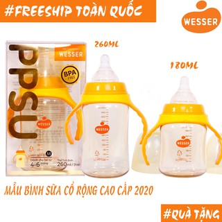 Bình sữa cổ rộng cao cấp Wesser PPSU 180ml/260ml (mẫu mới)