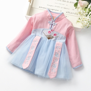 Đầm Bé Gái Thêu Váy Bé Gái Trẻ Em Hanfu Váy Dễ Thương Retro Trẻ Em Vải