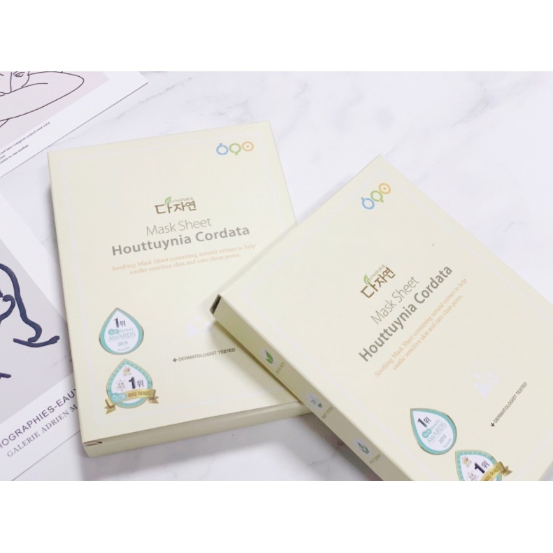 ALL NATURAL Set 10 Mặt Nạ Houttuynia Natural 25ml