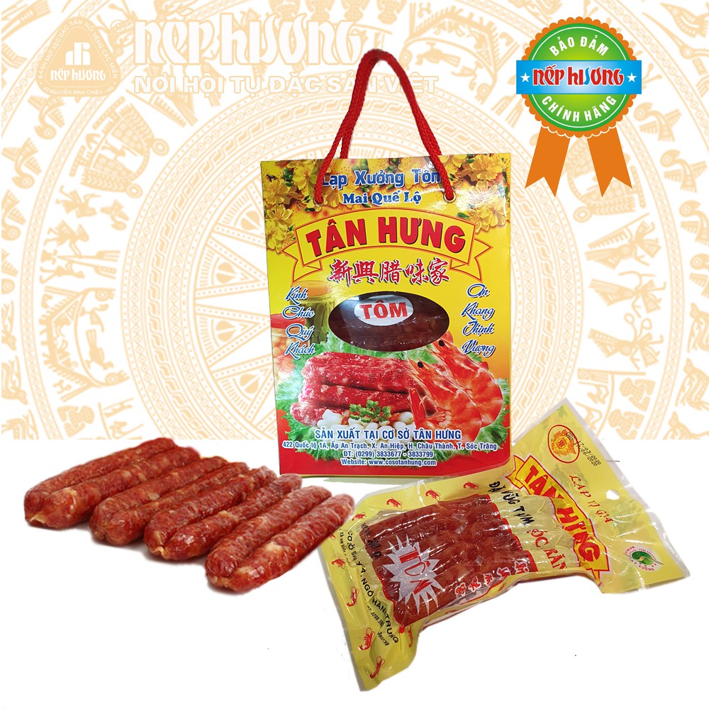 Lạp xưởng tôm - Tân Hưng - Hộp 500g - Đặc sản Sóc Trăng