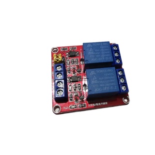 MẠCH ĐỆM RELAY 2 KÊNH 12V 10A