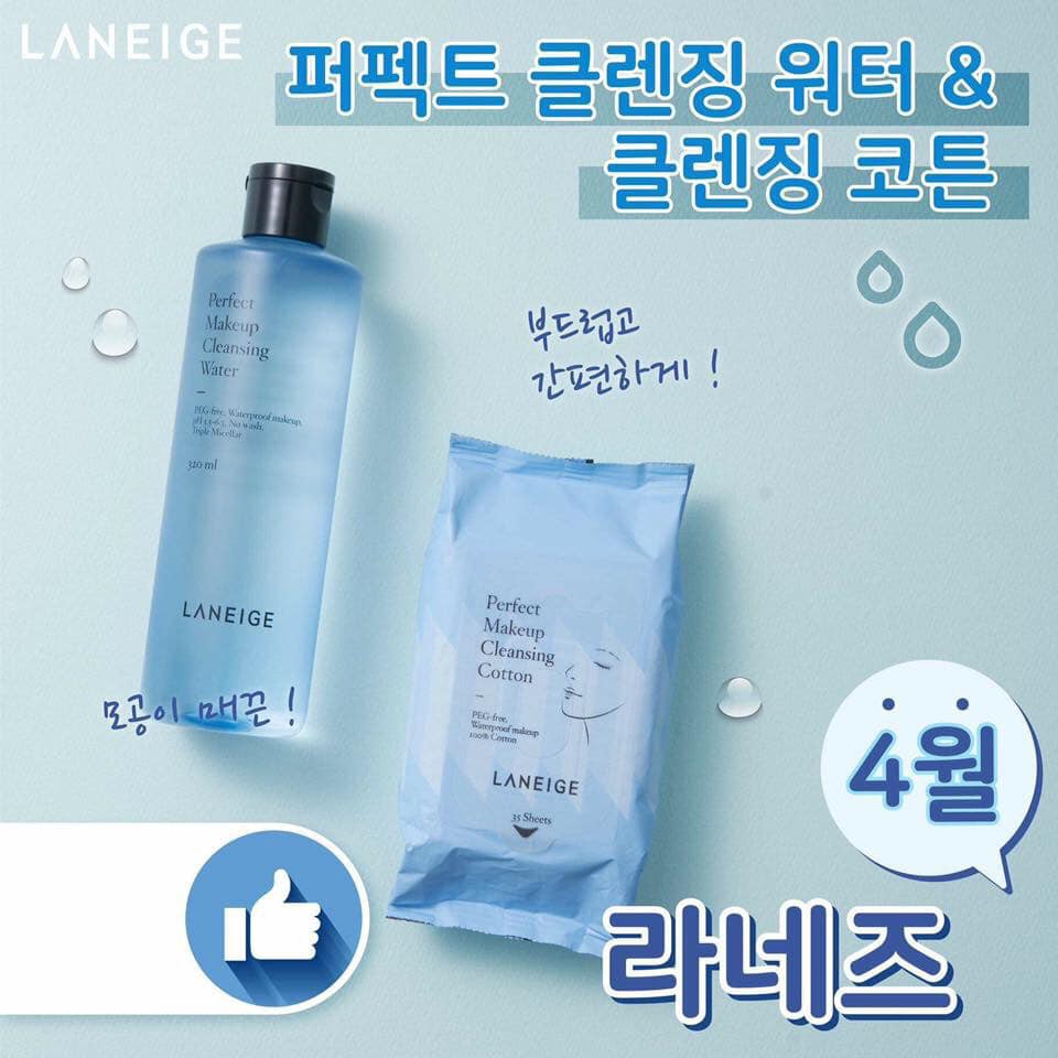 Nước tẩy trang Laneige Perfect Makeup Cleansing Water 320ML