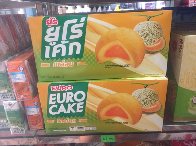 [FREE SHIP TỪ 99k BÁNH TRỨNG THÁI EURO CAKE