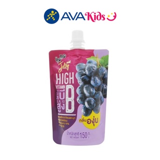 Nước thạch Jelly Gumi Gumi Vitamin B vị nho 150g
