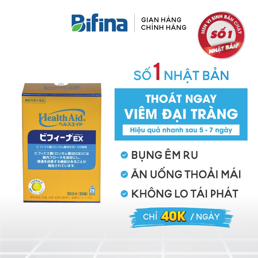 Đại Tràng - BIFINA NHẬT BẢN, loại EX hộp 30 gói hỗ trợ điều trị hiệu quả viêm đại tràng cấp và mãn tính