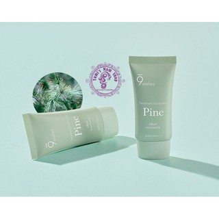Kem Chống Nắng 9 Wishes Pine Treatment Sunscreen SPF50+ PA++++ 50ml