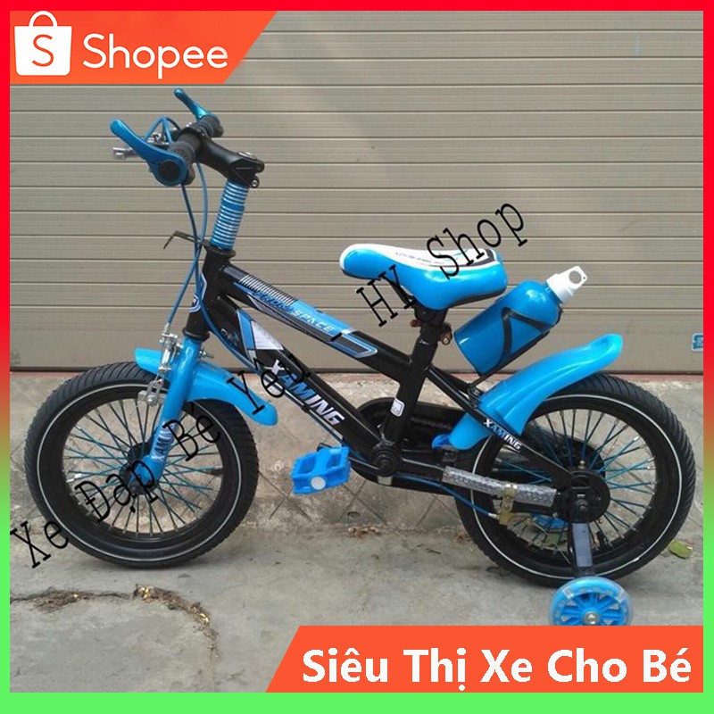 Xe Thể Thao Trẻ Em Size 12inch (Từ 2-4 Tuổi)