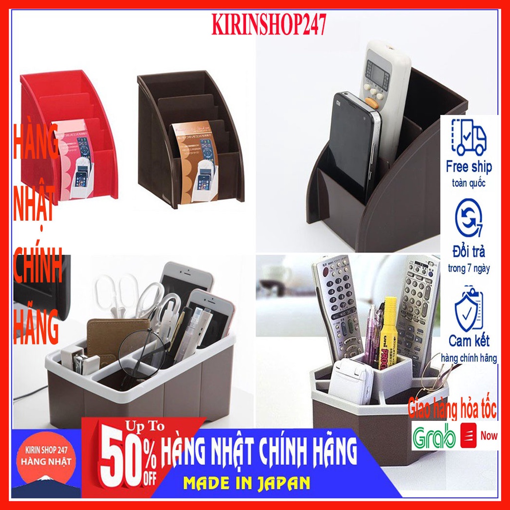 Hộp đựng bút, điều khiển, điện thoại Yamada Hàng Nội Địa Nhật