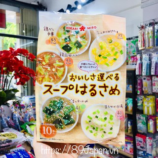 MIẾN ĂN LIỀN HIKARI MISO 10 GÓI-5 VỊ KHÁC NHAU: CÁ NGỪ, THỊT LỢN MISO, SÚP ĐẬU NÀNH, SÚP RAU CỦ, HẢI SẢN