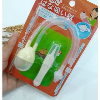 Hút mũi kèm dụng cụ gắp gỉ mũi cho bé