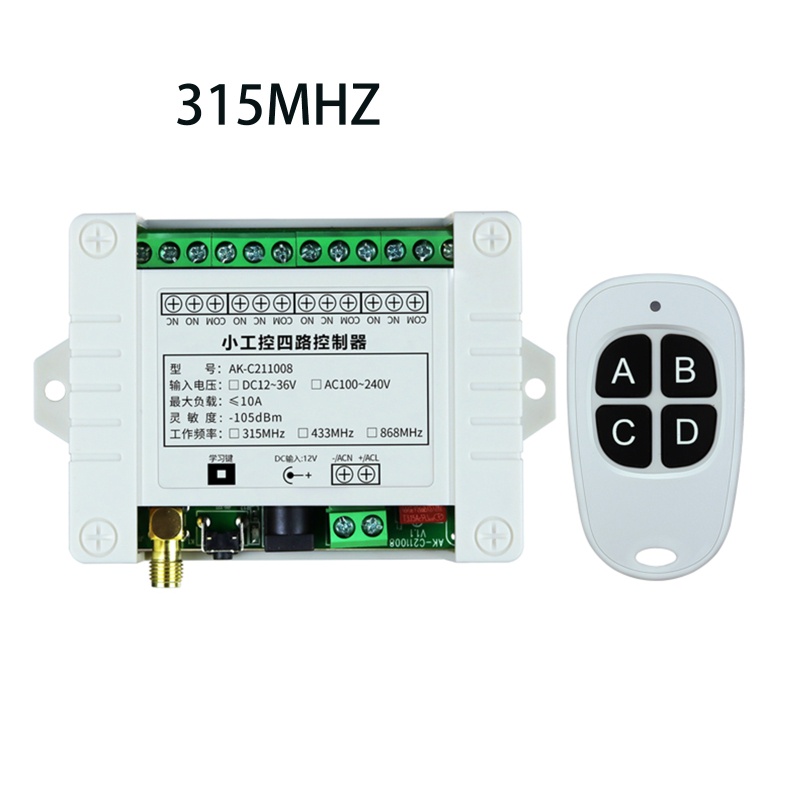 Điều Khiển Từ Xa Không Dây 4CH DC 12V 315 / 433Mhz