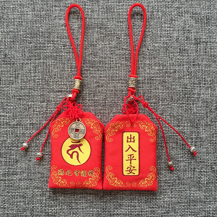 Túi Phước Chiêu Tài 12 Con Giáp hỗ trợ May Mắn, Tài Lộc kinh doanh mua bán thăng tiến công việc - Phong Thủy Tây Tạng