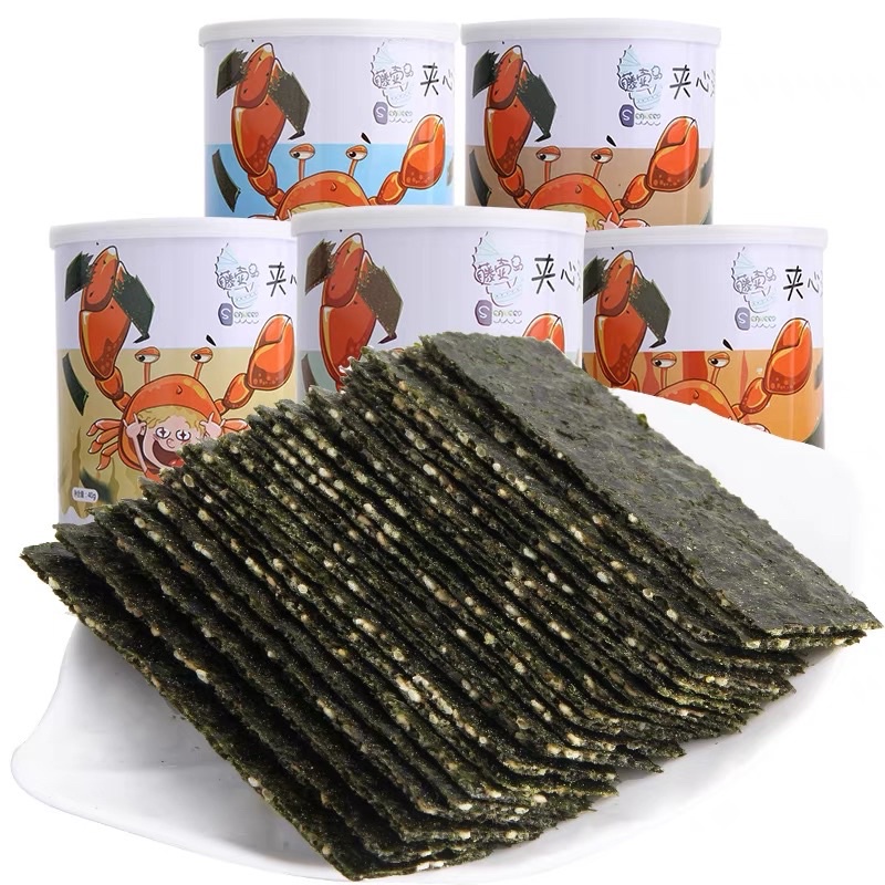 Hộp bánh rong biển kẹp hạt dinh dưỡng