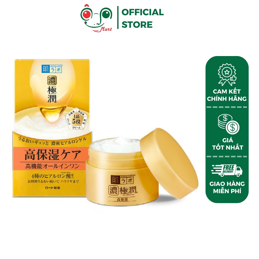 Kem dưỡng HADA 5in1 - vàng mềm mượt, thẩm thấu nhanh trên da