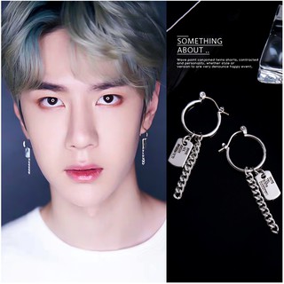 Hoa tai tua xích dài Vương Nhất Bác