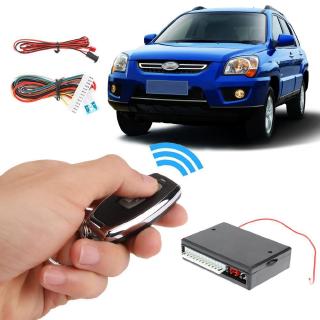 Bộ điều khiển khóa cửa xe ô tô vh13p