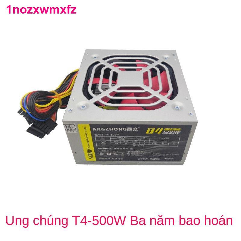 laptop rẻThay thế bộ nguồn định mức công suất cao của máy tính để bàn ANGZHONG 300W trong ba năm