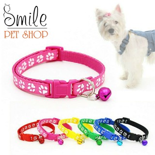 V òng cổ rằn ri có lục lạc cho chó mèo - Smile Pet Shop