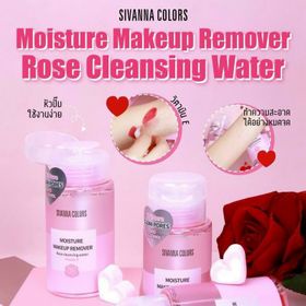 Nước Tẩy Trang Sivanna Colors Moisture Makeup Remover Ros.e HF103