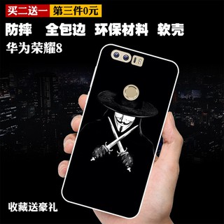 Ốp Huawei Honor 8