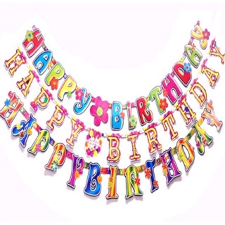 Dây chữ giấy Happy Birthday