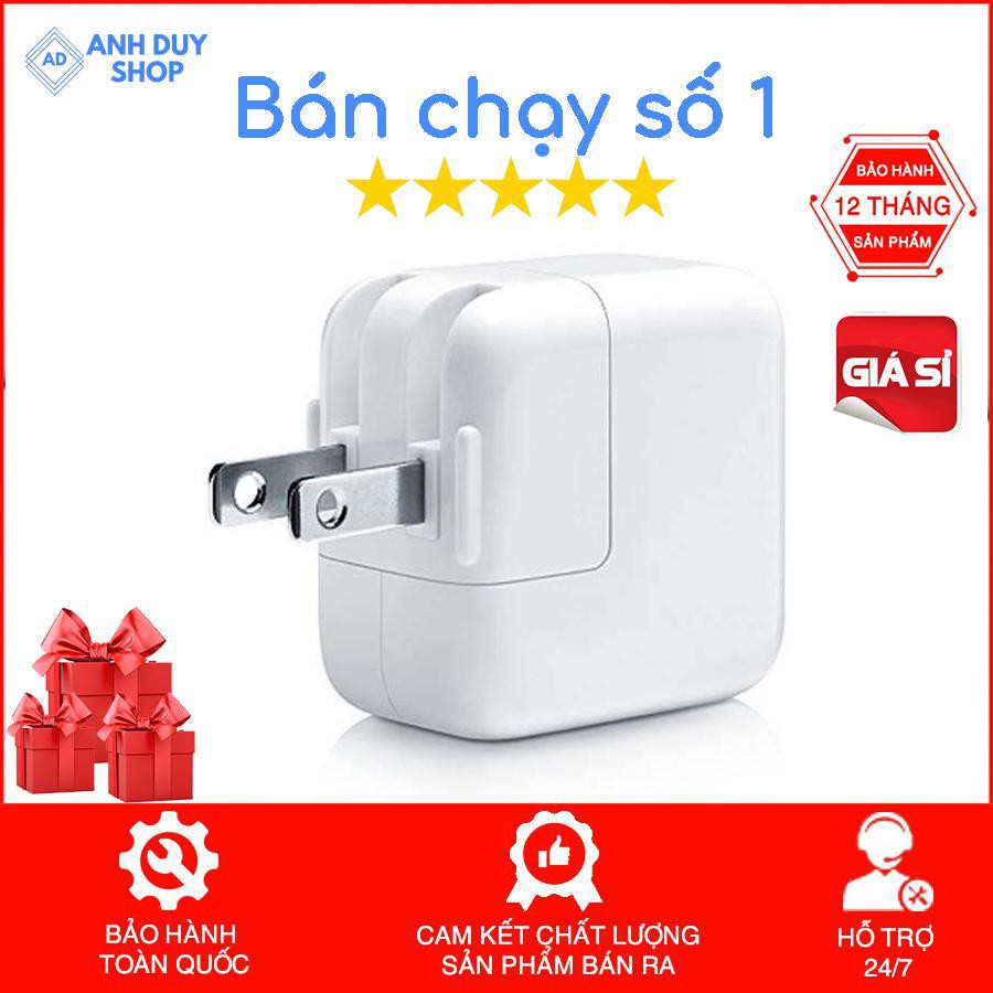 Củ sạc Ipad 12w sạc nhanh Iphone ipad zin chính hãng bóc máy cốc sạc nhanh ipad 1 2 3 4,IPad PRO,AIR,MINI