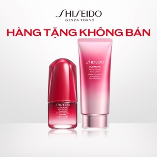 [QUÀ TẶNG KHÔNG BÁN] Tặng kèm khi mua Bộ đôi Tinh chất dưỡng da Shiseido Ultimune Power Infusing Concentrate 30ml