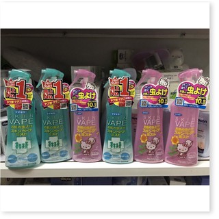 Xịt muỗi Skin Vape Hello Kitty
