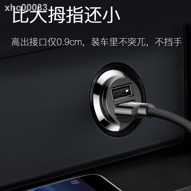 Cục Sạc Thông Minh Xiaomi Mi Hai Cổng Usb Có Đèn Báo Hiệu